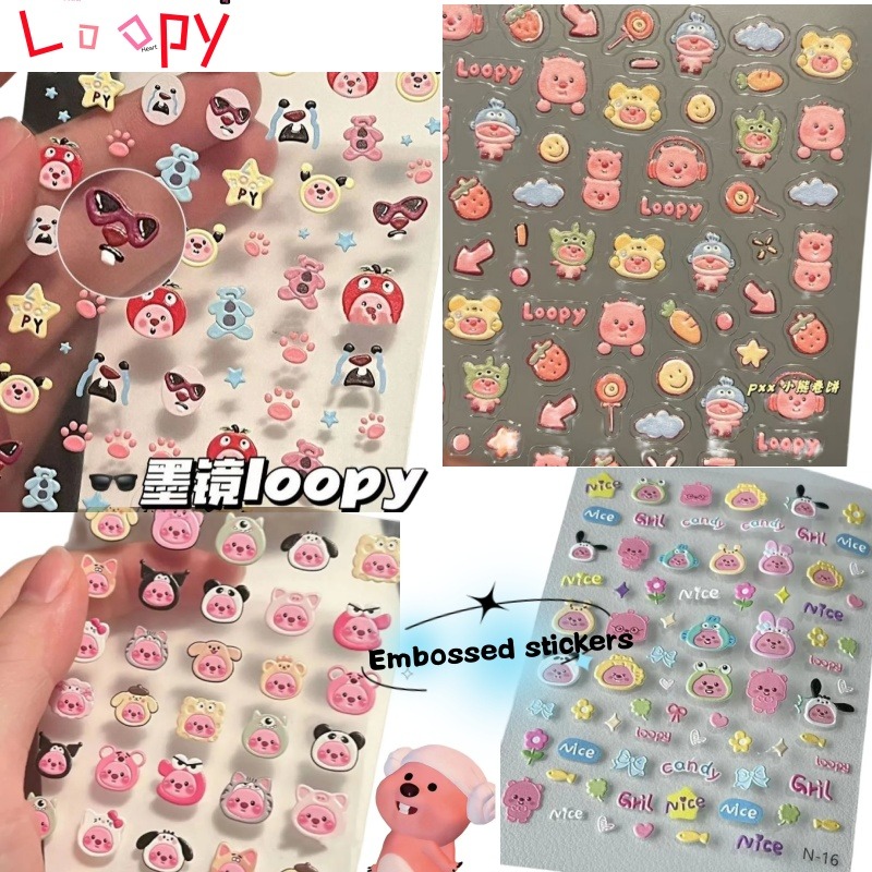 Nail Art Quirky - Loopy 3D embossed sticker, transparent DIY