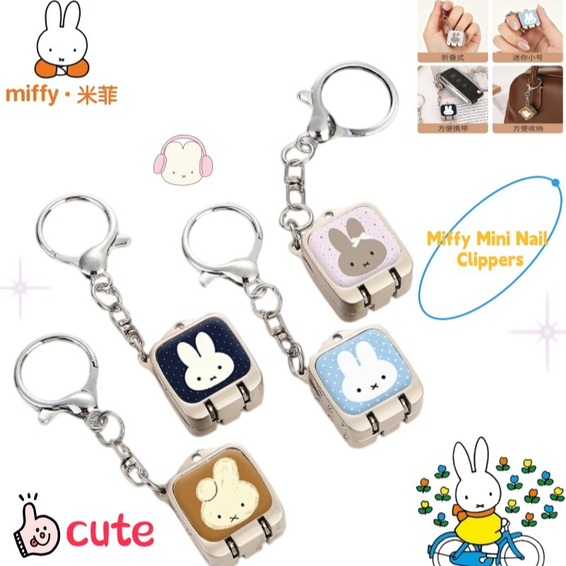 Nail Art Quirky - Cute Cartoon Miffy Bunny Nail Clipper
