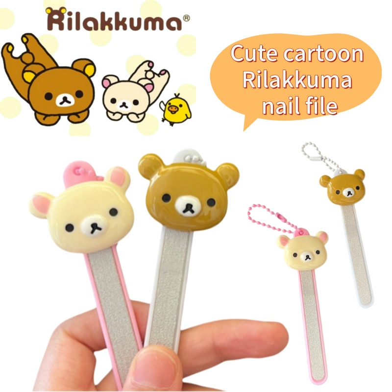 Nail Art Quirky - Rilakkuma cartoon anime nail art tool
