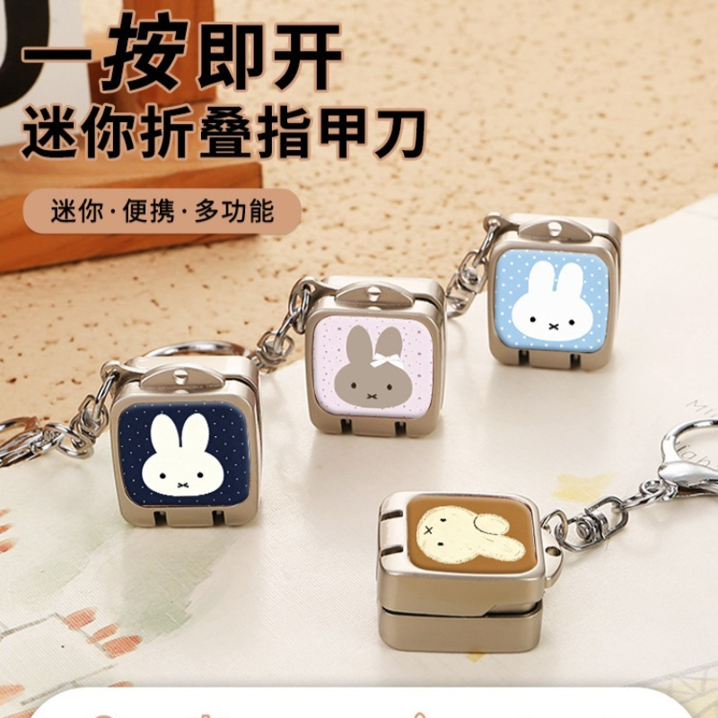Cute Cartoon Miffy Bunny Nail  - Nail Art Quirky review and price