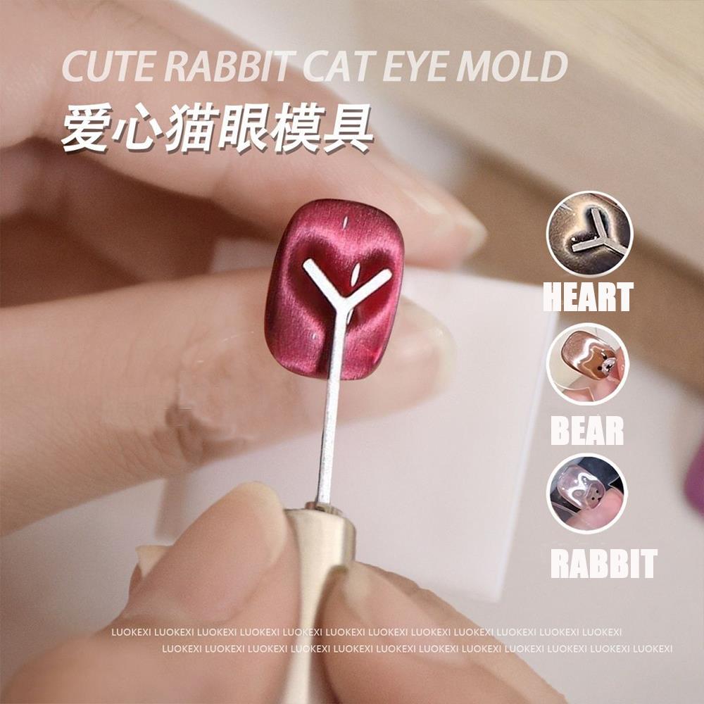 2/3Pcs Love-Heart Iron Sheet+N - Nail Gel Polish Set review and price
