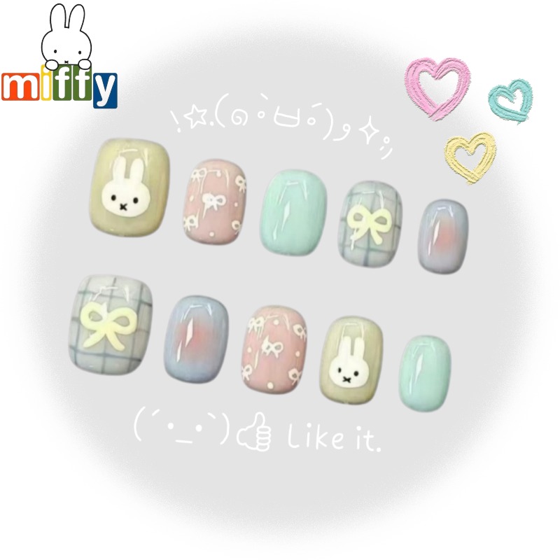 Miffy Bunny | Soft & Fluffy Ma - Nail Art Quirky review and price